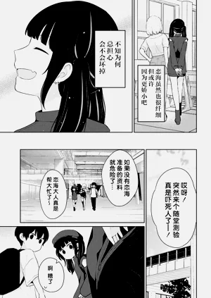 第65頁圖