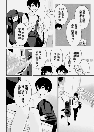 第66頁圖