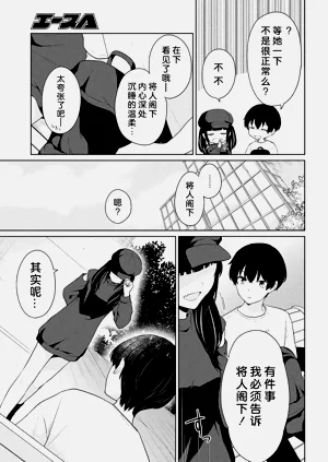 第67頁圖