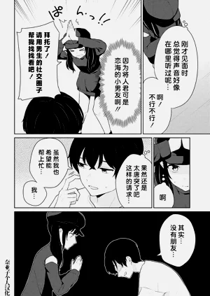 第70頁圖