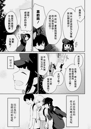 第71頁圖