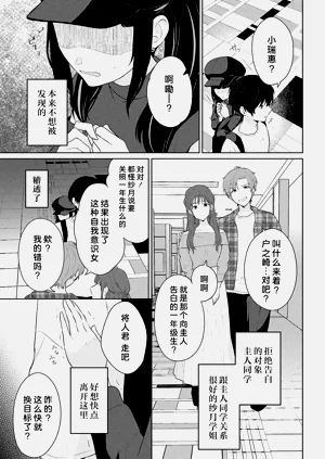 第75頁圖