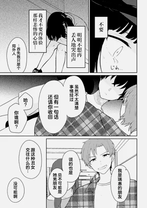 第77頁圖