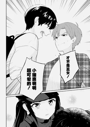 第78頁圖
