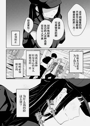 第80頁圖