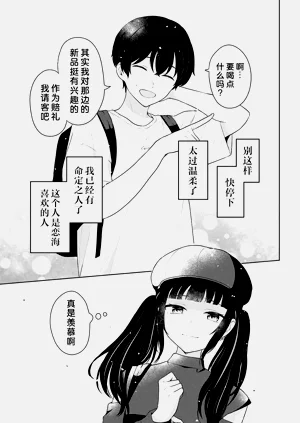 第83頁圖