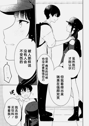 第85頁圖