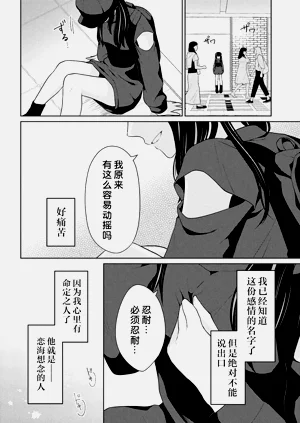 第86頁圖