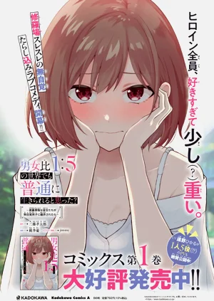第89頁圖