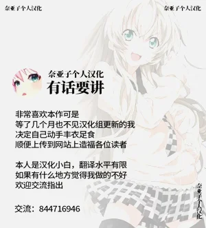 第90頁圖