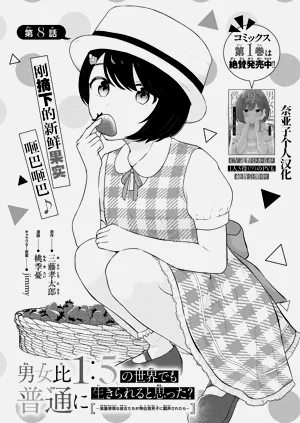 第91頁圖