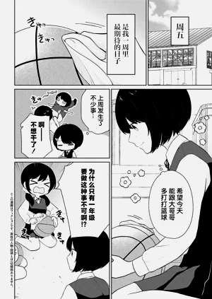 第92頁圖