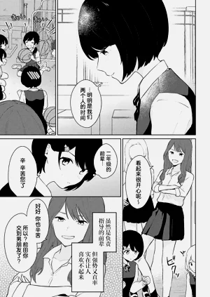 第95頁圖