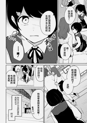 第96頁圖