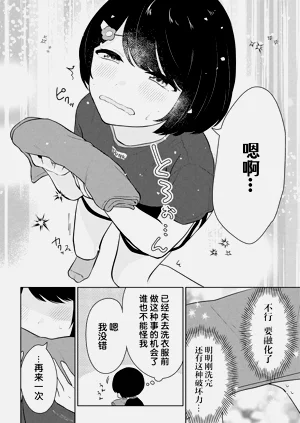 第98頁圖