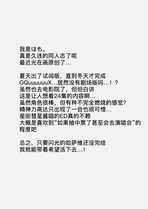 第45頁圖