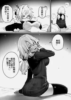 第12頁圖
