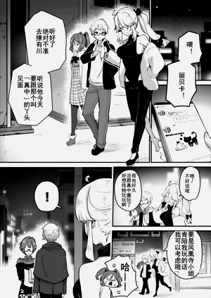 第13頁圖