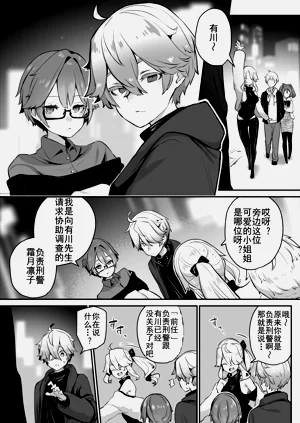 第14頁圖