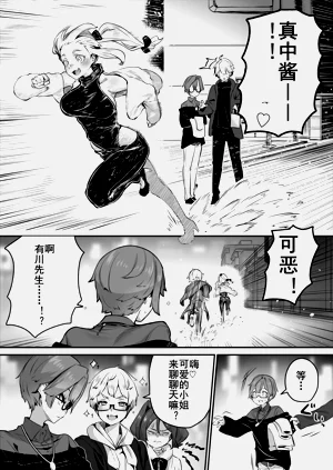 第15頁圖