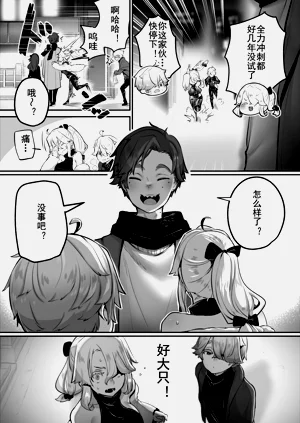 第16頁圖
