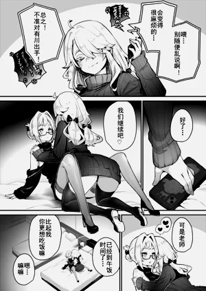 第5頁圖