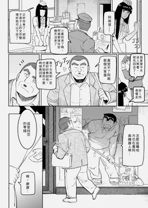第10頁圖