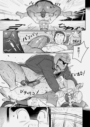 第27頁圖