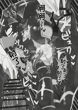 第13页图