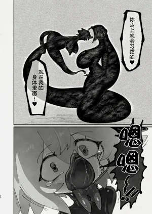 第20页图