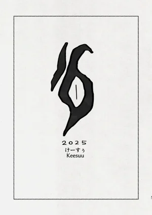 第29页图