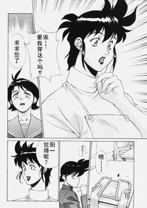 第26頁圖
