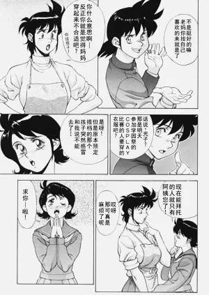 第27頁圖