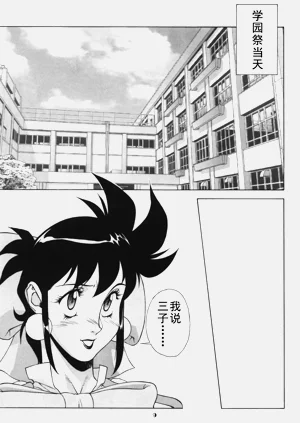 第29頁圖