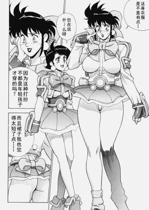 第30頁圖