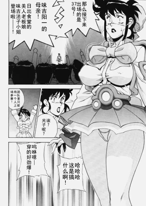 第32頁圖