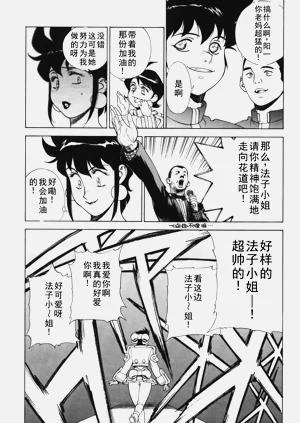 第33頁圖