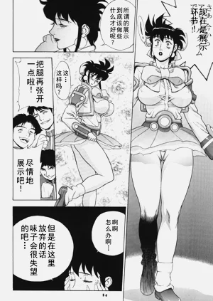 第34頁圖