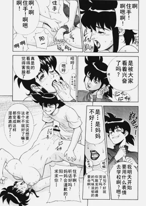 第39頁圖