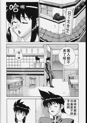 第4頁圖