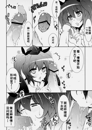 第10页图