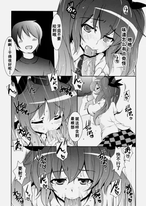 第11页图