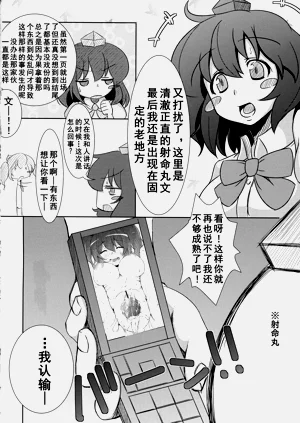 第19页图