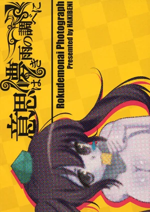 第22页图