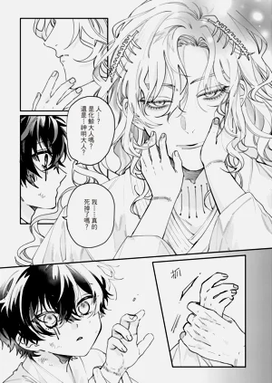 第17頁圖