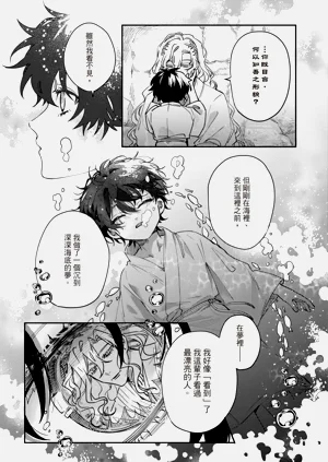 第26頁圖