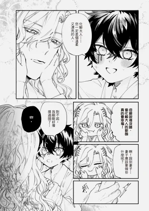 第27頁圖