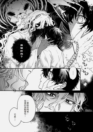 第28頁圖