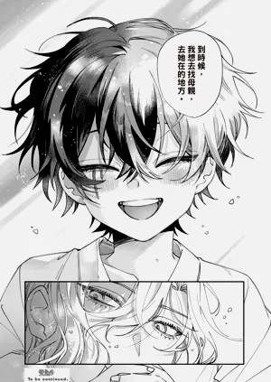 第33頁圖