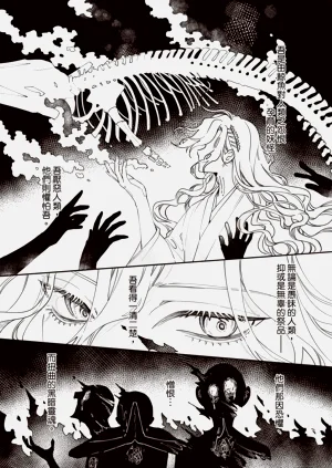 第37頁圖